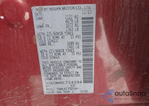 2014 Nissan Rogue Sl из США, поврежденный, VIN 5N1AT2MV0EC754594